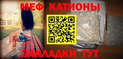 твердый Краснознаменск
