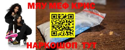 твердый Краснознаменск