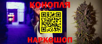 ALPHA-PVP Краснодар