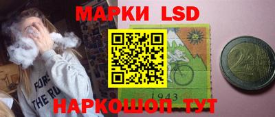 мефедрон Краснокаменск