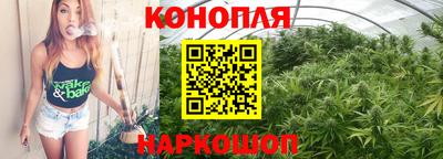 твердый Краснознаменск
