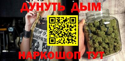 ALPHA-PVP Краснодар