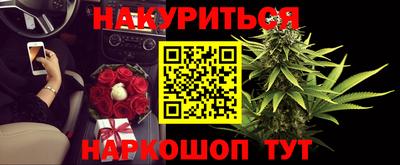 твердый Краснознаменск