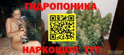 мефедрон Краснокаменск
