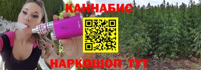 твердый Краснознаменск