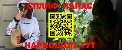 твердый Краснознаменск