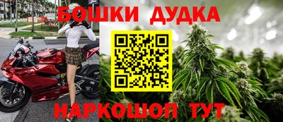 твердый Краснознаменск