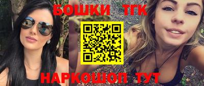 ALPHA-PVP Краснодар