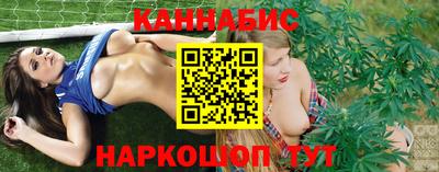 ALPHA-PVP Краснодар