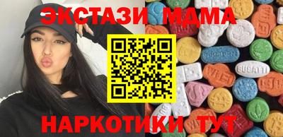 твердый Краснознаменск