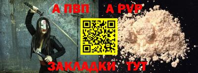 твердый Краснознаменск