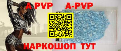 твердый Краснознаменск