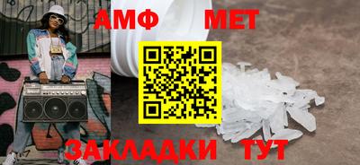 твердый Краснознаменск