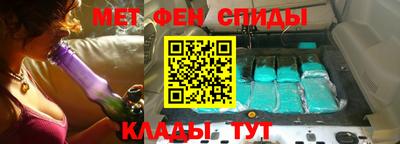 твердый Краснознаменск