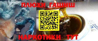 твердый Краснознаменск