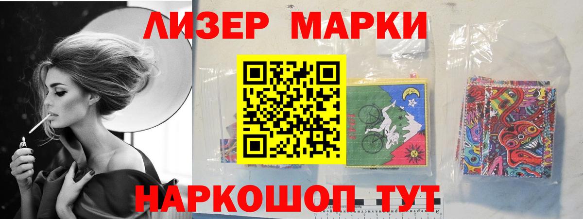 LSD-25 экстази кислота  Вход с VPN  Лсд 25 экстази  Егорьевск 